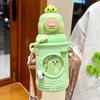 Милая детская термобутылка с трубочкой