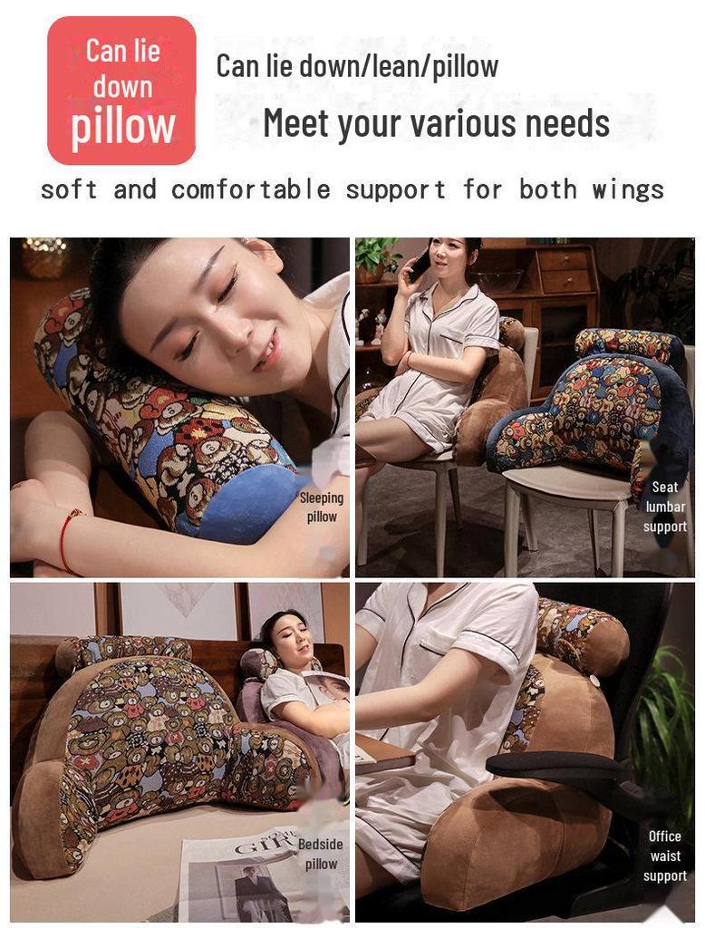 Большая жаккардовая прикроватная подушка с рисунком - всесезонная поддержка поясницы для кровати и офиса