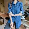 Fashion Long Sleeved Casual Denim Shirt Women's Korean Style Loose New Lapel Spring and Autumn Office Long Blouse Streetwear Thin Top Jacket Clothing