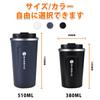 SHEEHO Vacuum Coffee Insulated Coffee Stainless Steel with Keeps Drinks Hot for 6 Flip Stylish Gift for Birthdays Tumbler, Mug, Mug, Lid, Hours,
