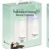 Adolph Anti-Dandruff & Oil Control Hair Care Set
