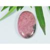 25X39X04MM Natural Red Rhodonite Quartz Oval Cabochon Loose Gemstone SK-3751