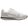 Puma Rx 737 Унисекс Низкие Повседневные Кроссовки Цвет Вне Белого 400385-01