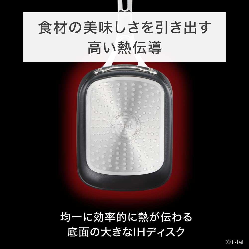 Tefal Egg 15 x 20 Совместимо с газом Не содержит вредных веществ, таких как и Яичный черный E27218 Жаровня, см, IH, огонь, PFOA, Антипригарное покрытие длительного действия,