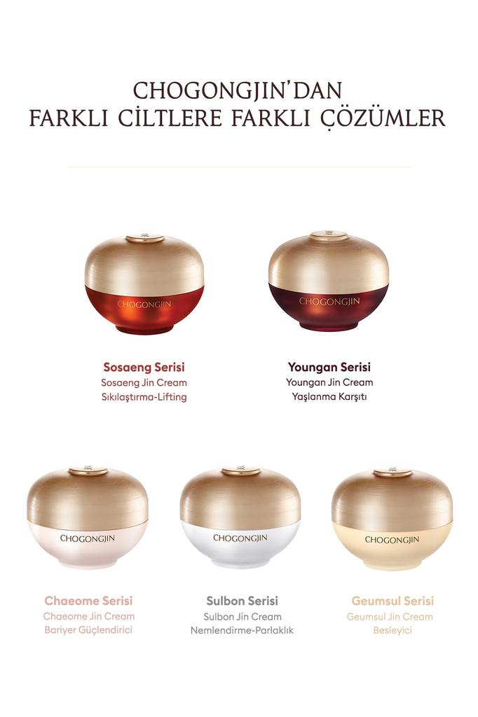 Chogonjin Geumsol Eye Cream