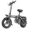 Toofly GS3 Складной Электровелосипед для Взрослых 250 Вт Мотор 48В15Ач Аккумулятор 14-дюймовые Колеса Складной Электровелосипед Городской Ежедневная Езда Электробайк