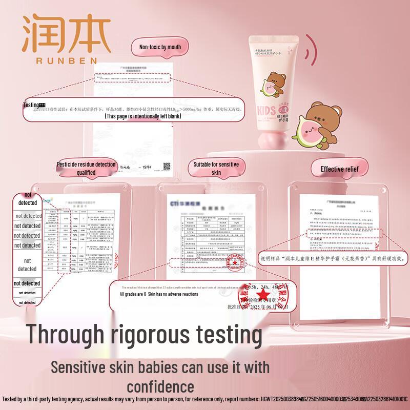 RUNBEN Детский крем для рук с витамином Е