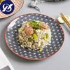 Japanese Style 8 Inch Ceramic Under Glazed Vegetable Dinner Plate Simple Dessert Plate Household Small Steak Dish Food Container