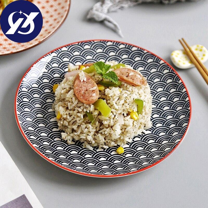 Japanese Style 8 Inch Ceramic Under Glazed Vegetable Dinner Plate Simple Dessert Plate Household Small Steak Dish Food Container