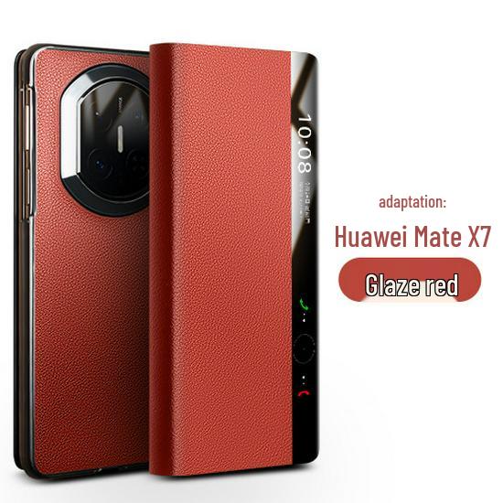 Qiali Оригинальный кожаный чехол-книжка для Huawei Mate X7 Коллекционное издание
