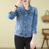 Ретро-джинсовое пальто с отложным воротником, джинсовая куртка с длинным рукавом в стиле хай-стрит, свободные женские топы в корейском стиле, Jaqueta Feminino Jens