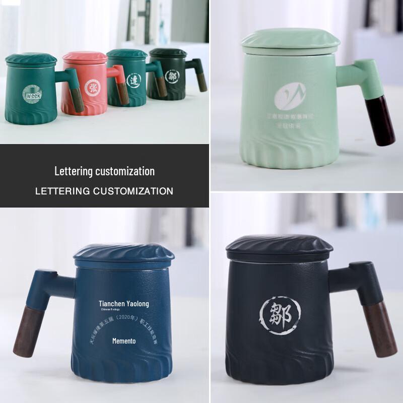 Chaxun Ceramic Tea Mug with Wooden Handle and Infuser