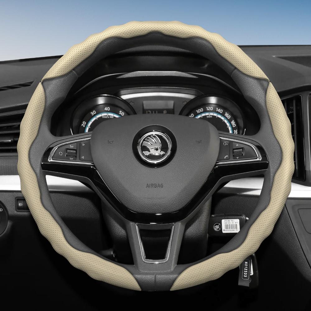 Подходит для чехла на руль Skoda с волнистым спортивным дизайном, дышащая кожа, сегментированный, нескользящий, впитывающий пот, защита для Octavia,