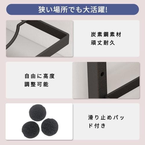 Adjustable Height Pot Rack, Pan Storage, Stainless Steel Rack, Storage Stand, Under-Sink Kitchen Pot Storage Rack, Multi-Tier Home Cabinet Rack, Resta