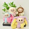 Spring Wild Ear Granular Pulley Cloth Vinyl Plush Doll Pendant Trendy Play Couple Accessories Doll