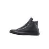 Кеды Chuck Taylor All Star Кожаные Классические Стильные Амортизирующие Высокие Скейт-обувь Унисекс Кроссовки A17637C