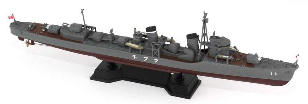 Pit Road Skywave Series Japanese Navy Destroyer Fubuki Plastic Model W240 Molded Color 1/700