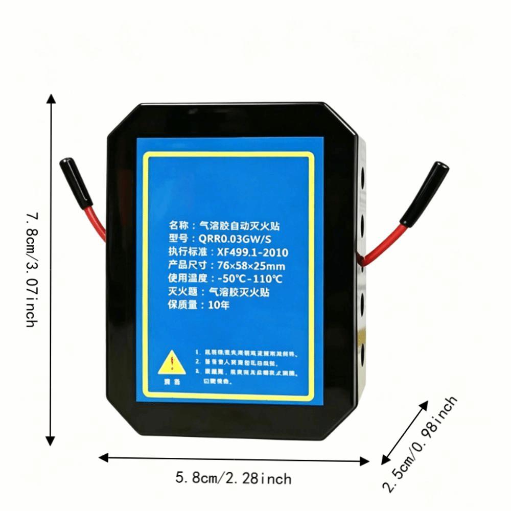 Self-Activating Fire Suppression Device Automatic Fire Sticker Vehicle Electrical Circuits