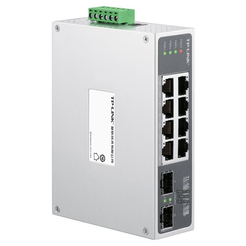 TP-LINK Gigabit Cloud Managed Industrial Switch