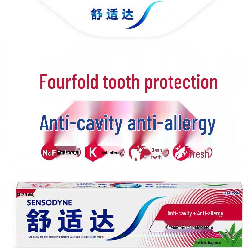 Зубная паста Sensodyne Отбеливание и Снятие Чувствительности