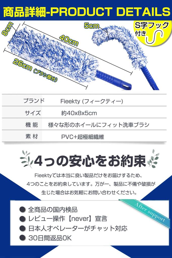 Щетка для колес, Щетка для мытья автомобиля, Мойка колес, Щетка для шин, Принадлежности для мытья автомобиля, Устойчивая к царапинам, Мягкая,