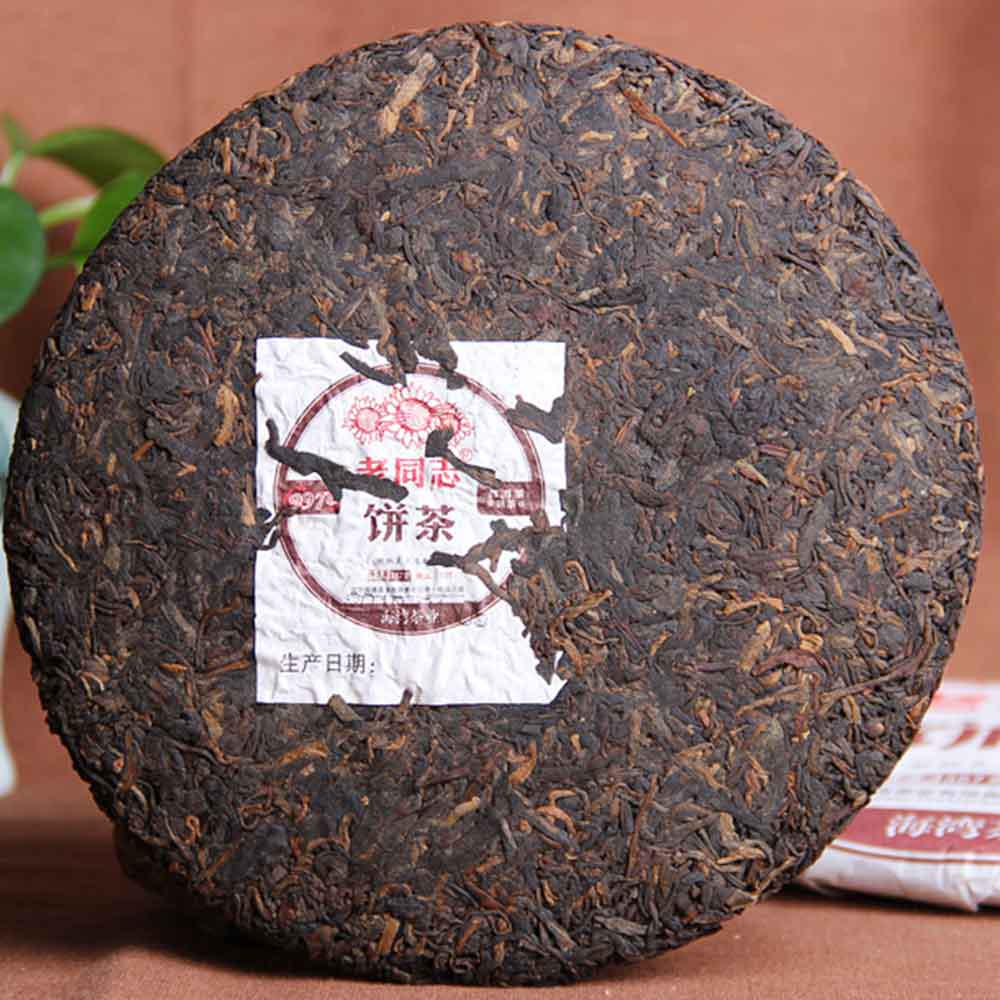 2018 Yr Shu Puer 9978 (Batch 181) Ripe Puer Chinese Tea Puerh 357g Aged Puerh