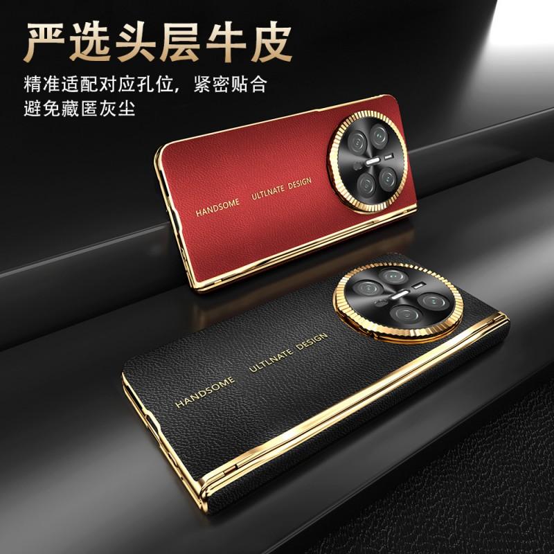 Full Coverage Protective Case Mate X5 Foldable Phone Metal Lens Frame Vegan Leather Hinge Shockproof Magnetic PC Shell