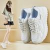 Инс тренд корейская версия новых папиных кроссовок женские летние студенческие спортивные и повседневные сетчатые дышащие на платформе уличная съемка M9