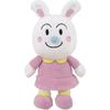 Anpanman Pretty Beans Collection Series Usako Japan NEW