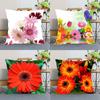 Office Living Room Home Pillowcase Flower Pattern Pillowcase Car Ornaments