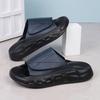 Men's Slippers Indoor Outdoor Sandals Beach Comfortable Soft Slides Men Casual Shoes Flip-flops Home Slippers Sandals Outdoor