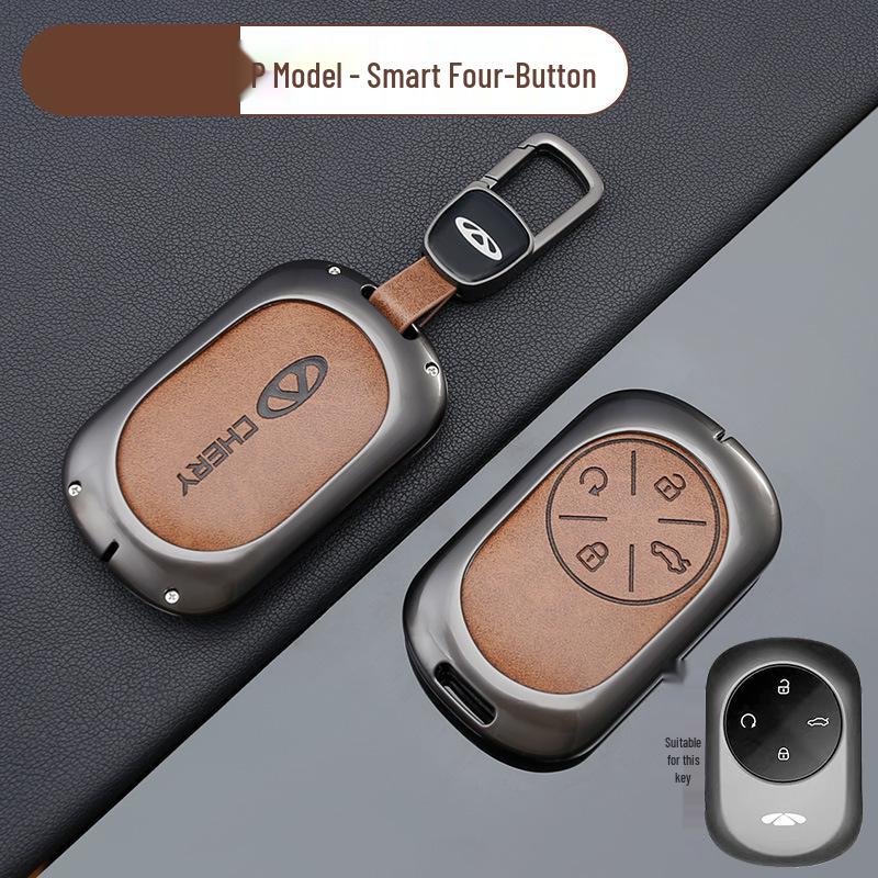 Чехол для ключа автомобиля Chery: Подходит для Tiggo, EQ1, QQ Ice Cream, Arrizo E - Маленький, Прочный металлический корпус с подвесной пряжкой