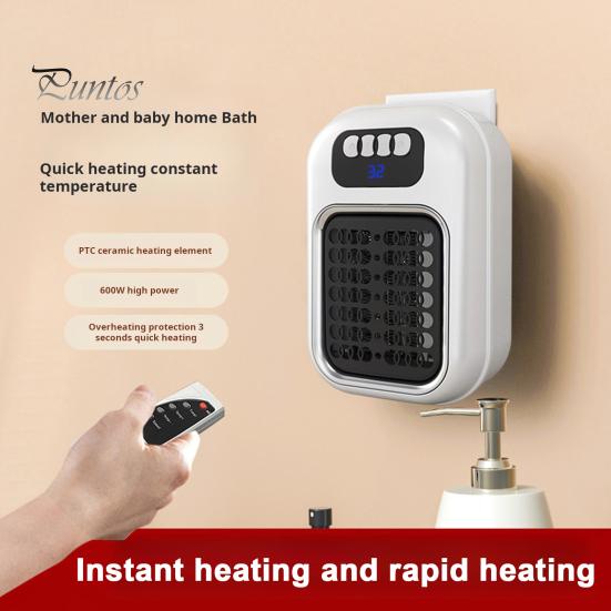 Мини-маленький бытовой обогреватель, электрический обогреватель с широким углом воздушного потока, быстрый нагрев, портативный настенный вентилятор, бесшумный обогреватель для офисных помещений