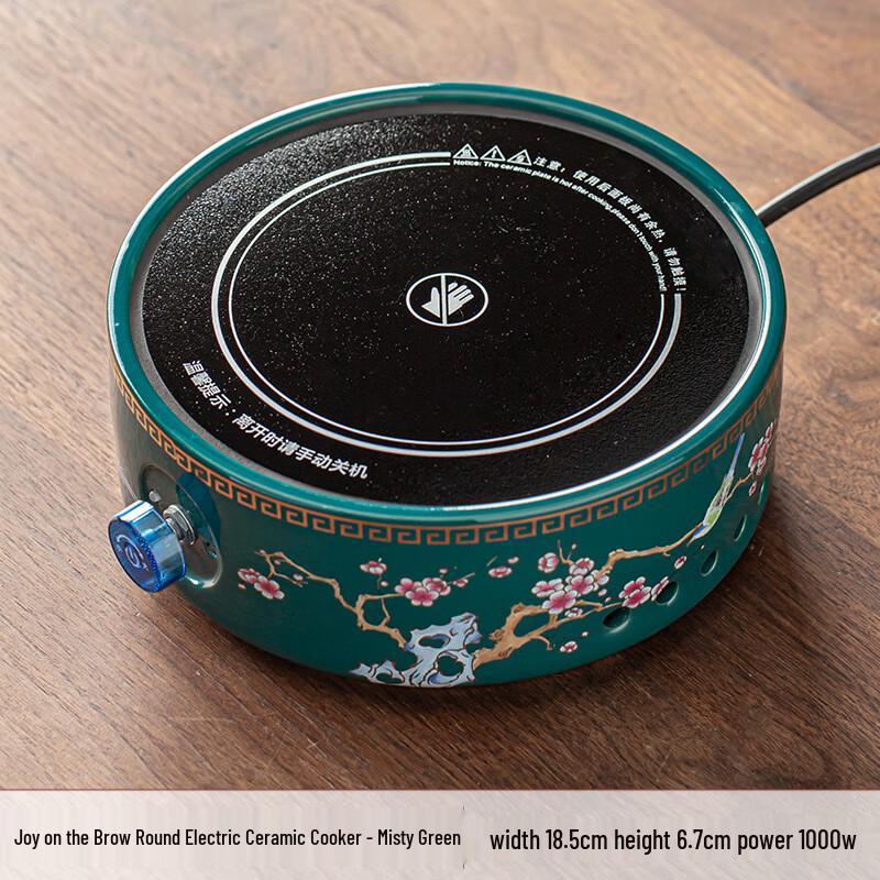 Чаксун Радостная Сорока Электрический Керамический Набор для Чайной Церемонии