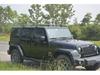 Совместимы с поперечинами багажника Wrangler JK & JL.