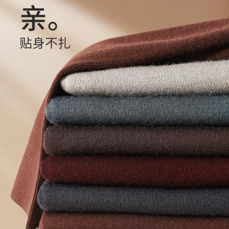 25 Year Refined Pure Wool Base Sweater Men's Four Flat Thick Round Neck Wool Sweater