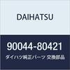 DAIHATSU Genuine Parts Air Cleaner Bracket Grommet COO Part Number 90044-80421
