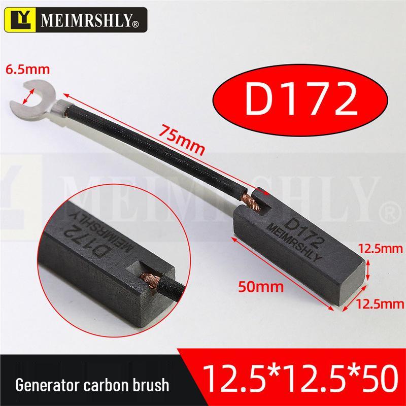 High Copper Carbon Brush 8x10x37/32 J204 for Motor, Diesel Generator, Crimping Machine