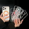 Armored Slim Waist Suitable for IPhone 16 Magnetic Phone Case Transparent Apple 15 Acrylic 14 Blade Protection Case