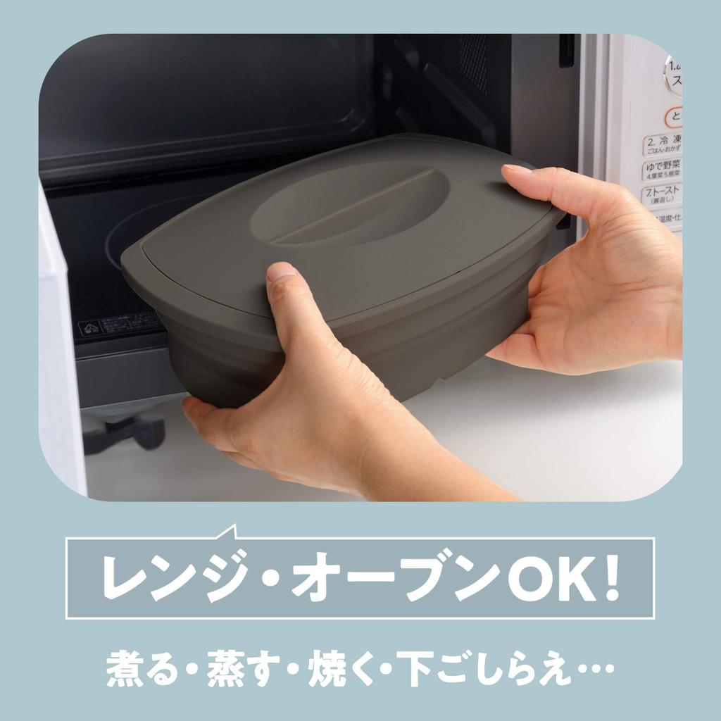 Wahei Freiz микроволновая печь силиконовая пароварка квадратная черная блюда на пару тушеные блюда лапша для приготовления тортов безопасная для духовки термостойкость 200 градусов