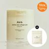 Jericho Rose Collagen Pad Firming Touch 60P (Special Gift: 10P)