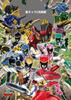 Zyuden Sentai Kyoryuger 300 Large Piece 6 Heroes and Zyudenryu 300-L356