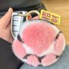 Furry Doll Tiger Paw Fur Keychain Stuffed Animal Plush Cat's Paw Pendant  Women/Girls