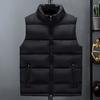 Осенне-зимний мужской жилет, однотонный утолщенный воротник-стойка на молнии, приталенная куртка без рукавов для повседневной носки