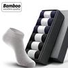 5 Pairs Men's Socks Bamboo Fiber Short Ankle Socks Summer Winter Business Breathable Man Sox