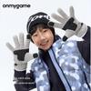 Детские термоперчатки Onmygame для зимних видов спорта на открытом воздухе