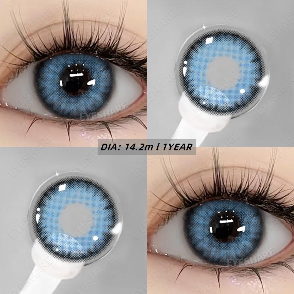 Eyeshare Модные цветные контактные линзы 1 пара сапфировых контактных линз Новые контактные линзы Коричневые линзы Серо-белые линзы Зеленые бьюти-линзы