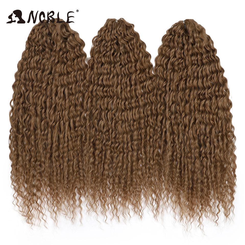 Noble 24 Inch Jet Black Water Wave Crochet Hair Synthetic Braiding Hair, Pre-Stretched Curly Crochet Braids Extensions for Women
