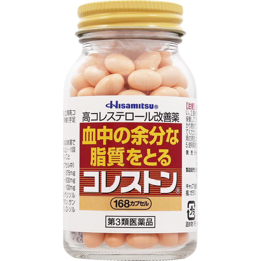 Hisamitsu Pharmaceutical Coleston 168P Препараты для сердечно-сосудистой системы, снижающие холестерин (Заболевания, связанные с образом жизни) Показания: Гипертония, артерио