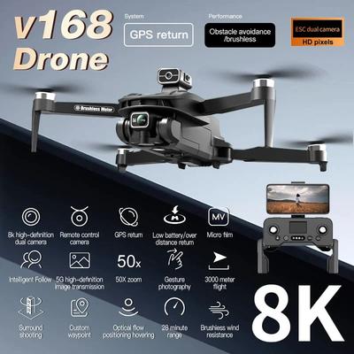 Новый дрон V168 MAX 5G Professinal с тремя камерами 8K Широкоугольный оптический GPS-локатор Четырехсторонний квадрокоптер для предотвращения препятствий